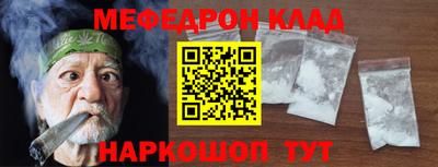 твердый Ливны