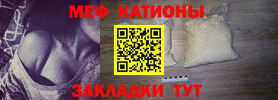 Альфа ПВП Лесосибирск