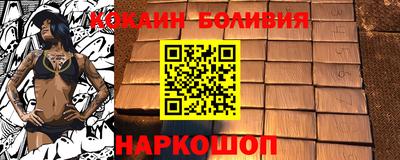 твердый Ливны