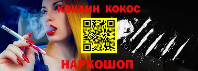 твердый Ливны
