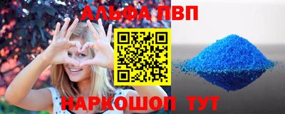 прущие грибы Ликино-Дулёво