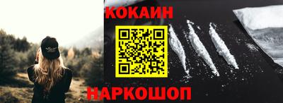 Альфа ПВП Лесосибирск