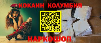 твердый Ливны