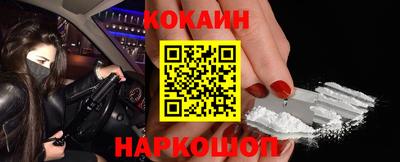 Альфа ПВП Лесосибирск