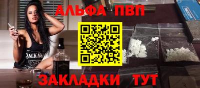 твердый Ливны