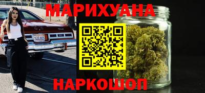твердый Ливны