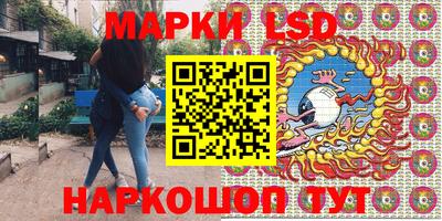 Альфа ПВП Лесосибирск