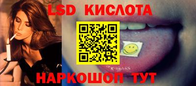 твердый Ливны