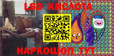 прущие грибы Ликино-Дулёво