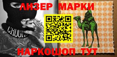 Альфа ПВП Лесосибирск