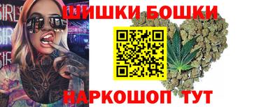 Альфа ПВП Лесосибирск