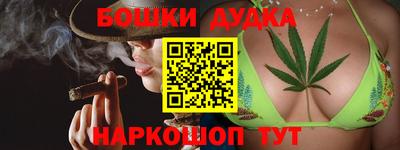 твердый Ливны