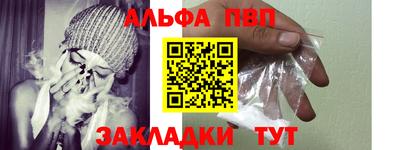твердый Ливны