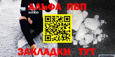 твердый Ливны