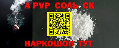 прущие грибы Ликино-Дулёво