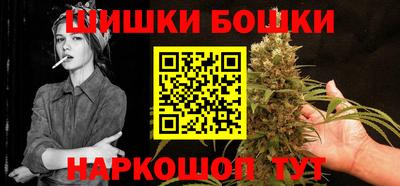 прущие грибы Ликино-Дулёво