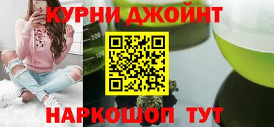 Альфа ПВП Лесосибирск