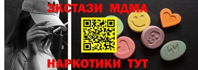 прущие грибы Ликино-Дулёво