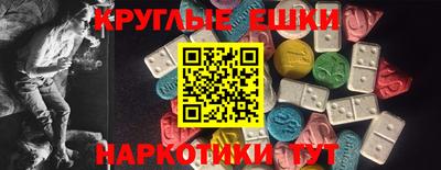 прущие грибы Ликино-Дулёво