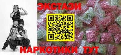 прущие грибы Ликино-Дулёво