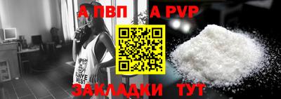 прущие грибы Ликино-Дулёво