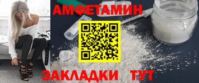 прущие грибы Ликино-Дулёво