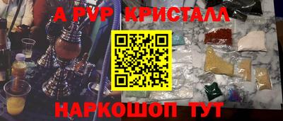 твердый Ливны