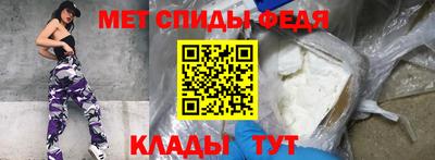 прущие грибы Ликино-Дулёво