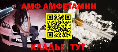прущие грибы Ликино-Дулёво
