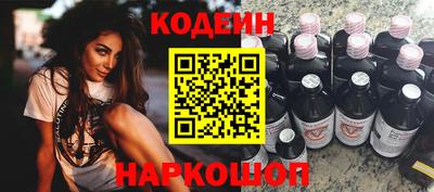 прущие грибы Ликино-Дулёво