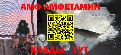 твердый Ливны