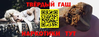 Альфа ПВП Лесосибирск