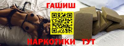 Альфа ПВП Лесосибирск