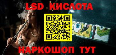 твердый Ливны