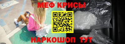 твердый Ливны