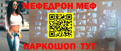 прущие грибы Ликино-Дулёво