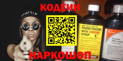твердый Ливны