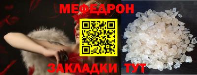 Альфа ПВП Лесосибирск
